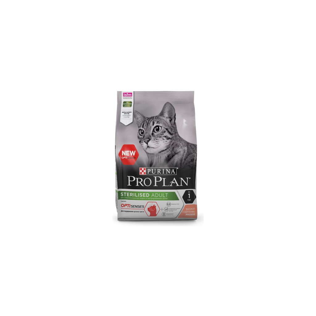 PRO PLAN GATO ESTERILIZADO OPTISENSES SALMÓN - Imagen 1