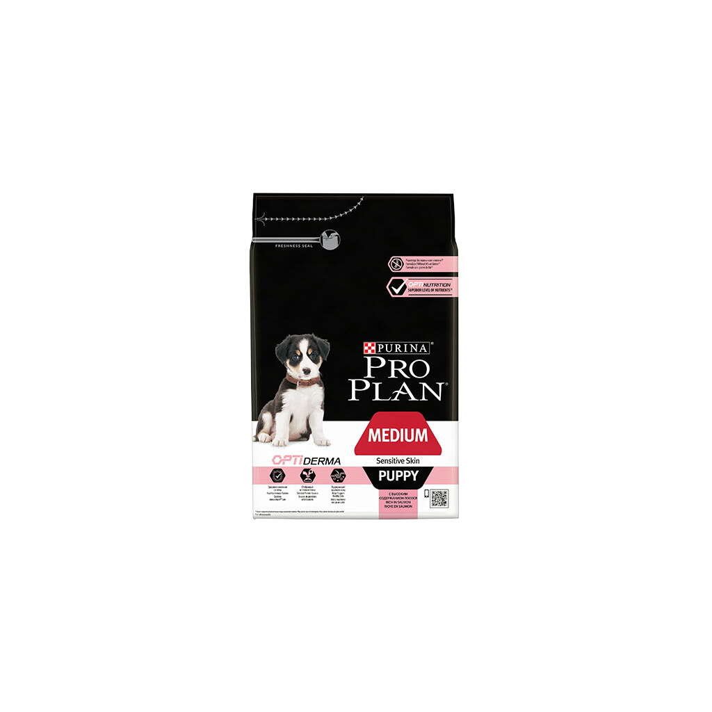 PRO PLAN CACHORRO MEDIANO SALMÓN - Imagen 1