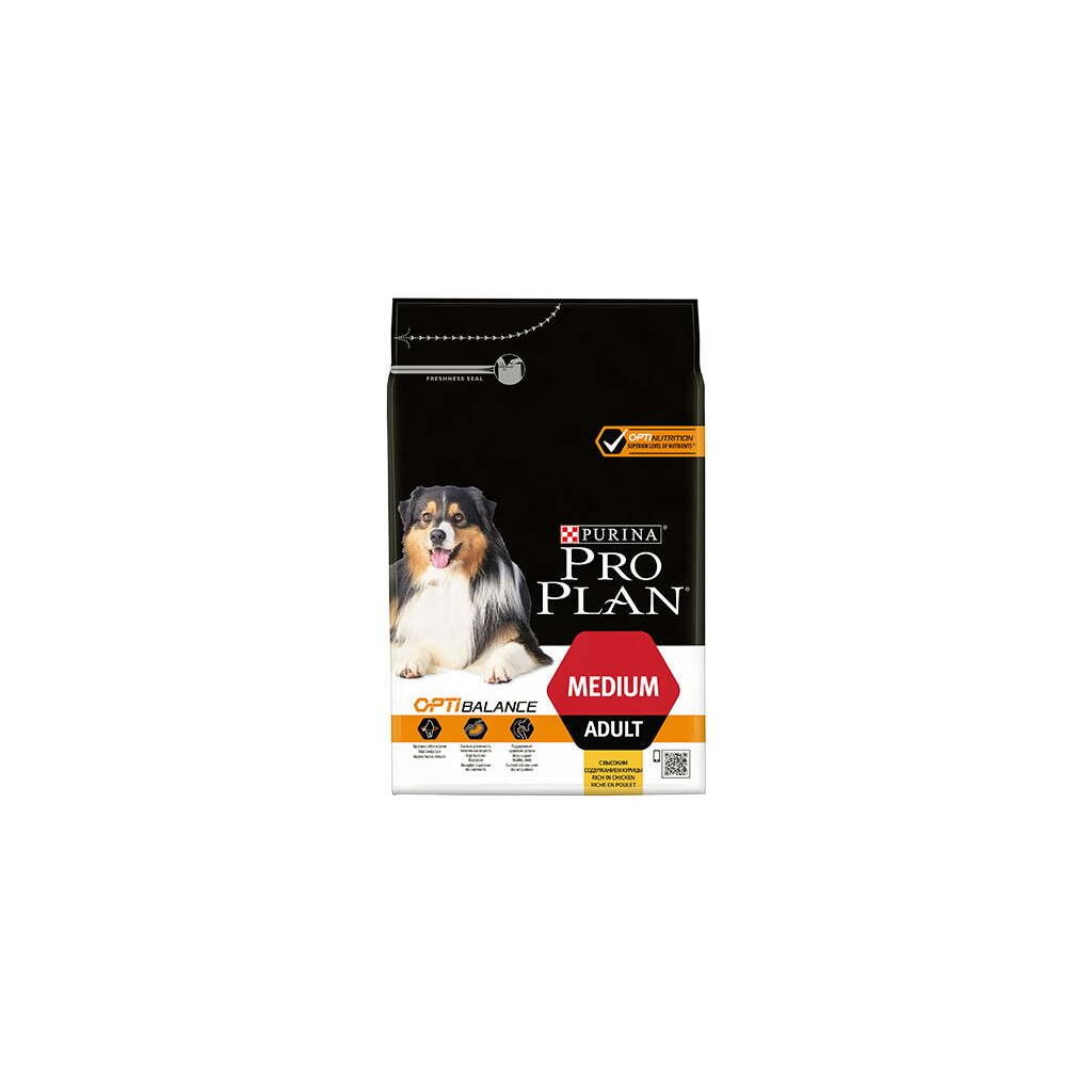 PRO PLAN POLLO MEDIANO - Imagen 1