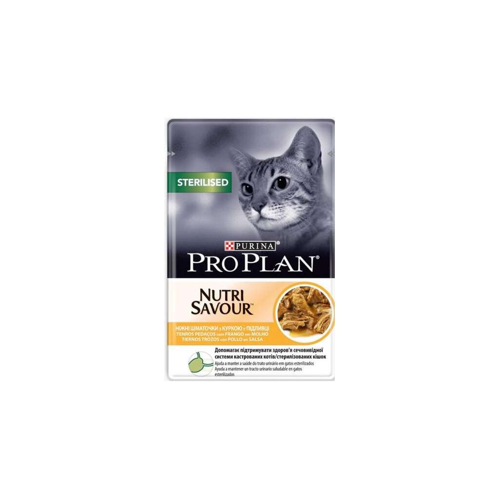 PRO PLAN NUTRISAVOUR POLLO ESTERILIZADO 26 x 85 GR - Imagen 1
