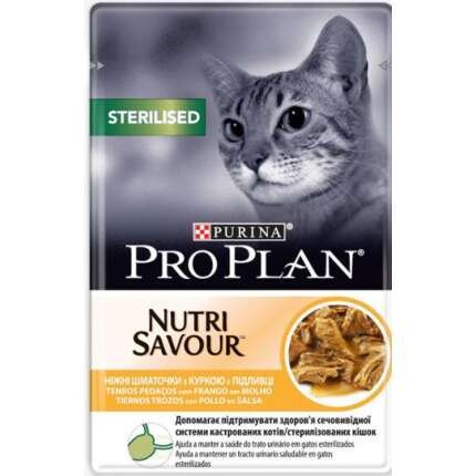 PRO PLAN NUTRISAVOUR POLLO ESTERILIZADO 26 x 85 GR