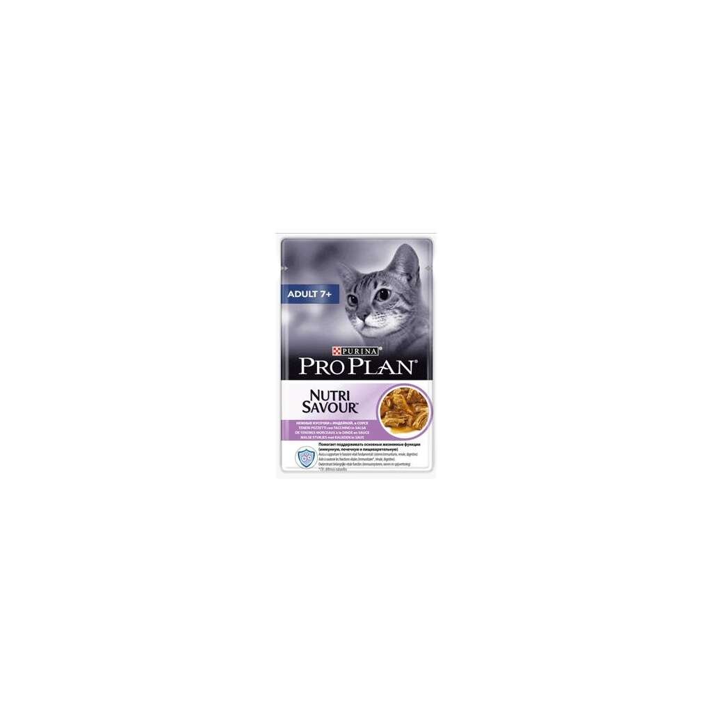 PRO PLAN NUTRISAVOUR 7+ PAVO 26 x 85 GR - Imagen 1
