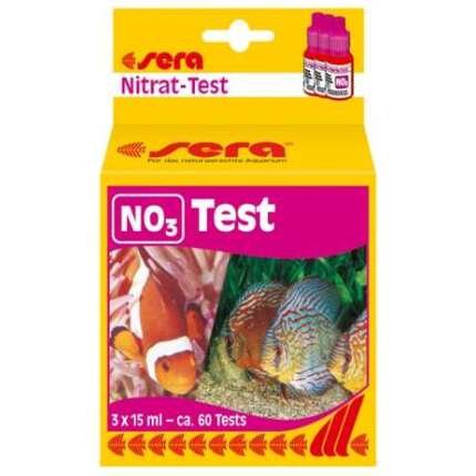 SERÁ LA PRUEBA NÚMERO 3