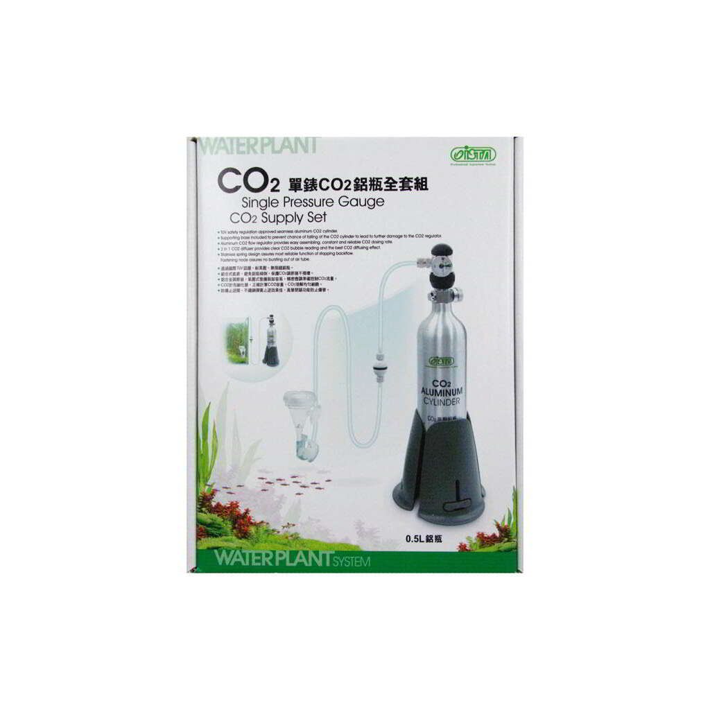 KIT PROFESIONAL PARA PLANTAS ACUÁTICAS - Imagen 1